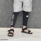 NEVSURF ラッシュガードレギンスパンツ キッズ | NEXT WALL | 詳細画像8