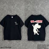 TOM&JERRY Tシャツ キッズ | NEXT WALL | 詳細画像7
