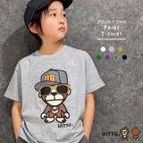 UITTG Tシャツ キッズ | NEXT WALL | 詳細画像1