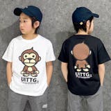 UITTG Tシャツ キッズ | NEXT WALL | 詳細画像2