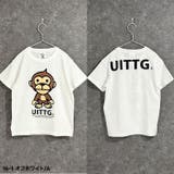 UITTG Tシャツ キッズ | NEXT WALL | 詳細画像4