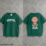 UITTG Tシャツ キッズ | NEXT WALL | 詳細画像9