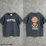 UITTG Tシャツ キッズ | NEXT WALL | 詳細画像10