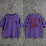 ピグメント染めオーバーサイズプリントTシャツ キッズ 子供服 | NEXT WALL | 詳細画像7 