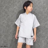 ICEFABRIC 接触冷感 甚平 | NEXT WALL | 詳細画像2