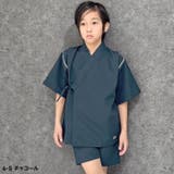 ICEFABRIC 接触冷感 甚平 | NEXT WALL | 詳細画像6