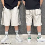 スプレープリント シャカシャカ ハーフパンツ | NEXT WALL | 詳細画像4