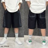 スプレープリント シャカシャカ ハーフパンツ | NEXT WALL | 詳細画像5