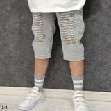 レインボーダメージデニムハーフパンツ 子供服 男の子 | NEXT WALL | 詳細画像3