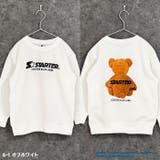 STARTER 裏起毛トレーナー キッズ | NEXT WALL | 詳細画像3 