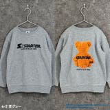 STARTER 裏起毛トレーナー キッズ | NEXT WALL | 詳細画像4 