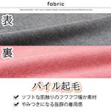 GRATEFULDEAD 裏起毛トレーナー キッズ | NEXT WALL | 詳細画像10 