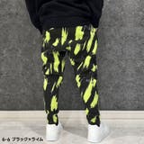 裏起毛 総柄テーパードパンツ スウェットパンツ | NEXT WALL | 詳細画像7 