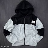 裏起毛 切替マウンテンパーカー キッズ | NEXT WALL | 詳細画像3