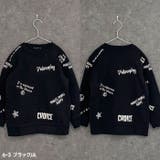 裏起毛トレーナー キッズ 子供服 | NEXT WALL | 詳細画像4 