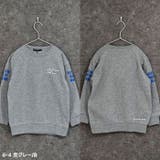 裏起毛トレーナー キッズ 子供服 | NEXT WALL | 詳細画像5 