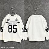 裏起毛トレーナー キッズ 子供服 | NEXT WALL | 詳細画像5 