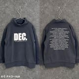 ハイネック 裏起毛トレーナー キッズ | NEXT WALL | 詳細画像3