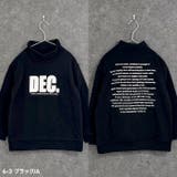 ハイネック 裏起毛トレーナー キッズ | NEXT WALL | 詳細画像4