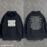 ハイネック 裏起毛トレーナー キッズ | NEXT WALL | 詳細画像6