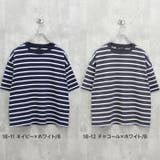 ボーダーBIG Tシャツ キッズ | NEXT WALL | 詳細画像14