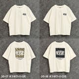NEVSURF BIGtシャツ キッズ | NEXT WALL | 詳細画像19