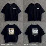 NEVSURF BIGtシャツ キッズ | NEXT WALL | 詳細画像20