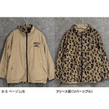 リバーシブルトラックジャケット キッズ 子供服 | NEXT WALL | 詳細画像14 