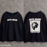 NESTA BIGロンT キッズ | NEXT WALL | 詳細画像9 