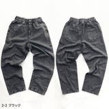 ケミカルウォッシュリラックスパンツ デニムパンツ キッズ | NEXT WALL | 詳細画像11 