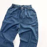 ケミカルウォッシュリラックスパンツ デニムパンツ キッズ | NEXT WALL | 詳細画像12 