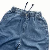 ケミカルウォッシュリラックスパンツ デニムパンツ キッズ | NEXT WALL | 詳細画像13 