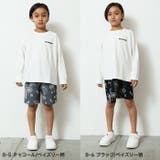 DRYメッシュ 総柄 ハーフパンツ | NEXT WALL | 詳細画像4 