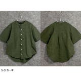 マルチファンクション BIG シャツ | NEXT WALL | 詳細画像14 