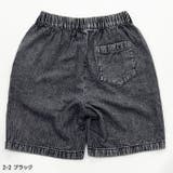 POLOCHAMPS ケミカルウォッシュ デニムハーフパンツ | NEXT WALL | 詳細画像11 