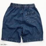 POLOCHAMPS ケミカルウォッシュ デニムハーフパンツ | NEXT WALL | 詳細画像9 