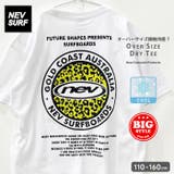 接触冷感 NEVSURF BIG | NEXT WALL | 詳細画像1