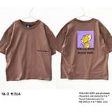 TOM&JERRY BIG T | NEXT WALL | 詳細画像3