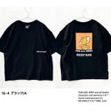 TOM&JERRY BIG T | NEXT WALL | 詳細画像5