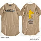 TOM&JERRY ワンピース キッズ | NEXT WALL | 詳細画像3 