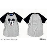 MICKEY MOUSE ミッキー | NEXT WALL | 詳細画像8