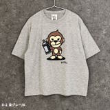 UITTG 半袖Tシャツ キッズ | NEXT WALL | 詳細画像3
