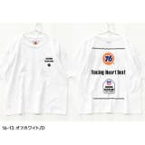 接触冷感 UNION76 ナナロク | NEXT WALL | 詳細画像14