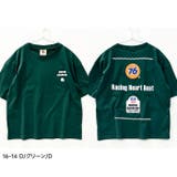 接触冷感 UNION76 ナナロク | NEXT WALL | 詳細画像15