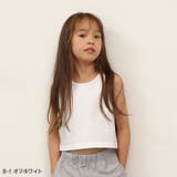 チビ タンクトップ キッズ | NEXT WALL | 詳細画像10 