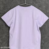 プリント半袖Tシャツ キッズ 子供服 | NEXT WALL | 詳細画像9