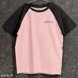プリント半袖Tシャツ キッズ 子供服 | NEXT WALL | 詳細画像9