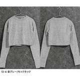 指穴付き ロンT キッズ | NEXT WALL | 詳細画像13 