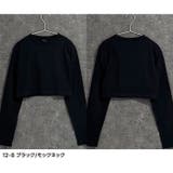 指穴付き ロンT キッズ | NEXT WALL | 詳細画像15 