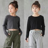 指穴付き ロンT キッズ | NEXT WALL | 詳細画像3 